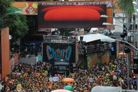 Prefeitura de Guamaré Anuncia Show da Banda Cheiro de Amor para o Carnaval 2025